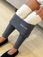 Leggings Manufacturer