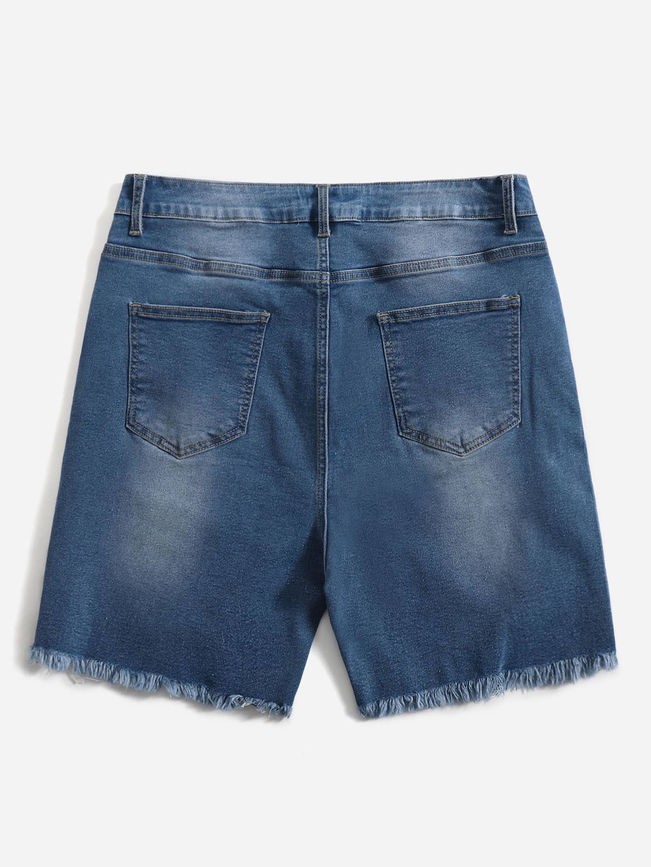 Plus Raw Hem Ripped Denim Shorts