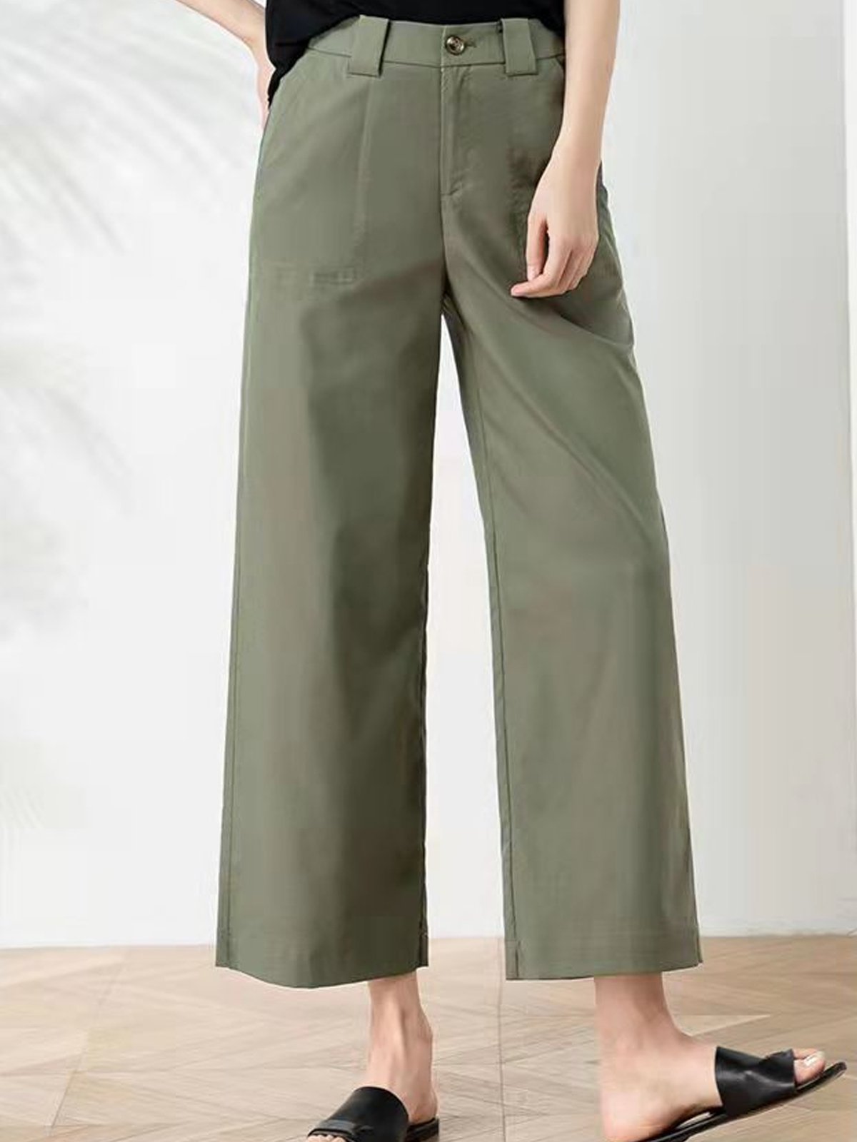 Casual Plain Loose Long Pants